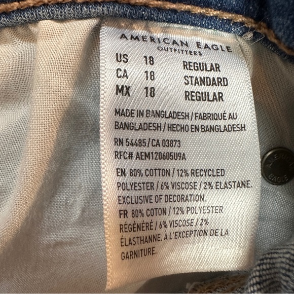 American Eagle AEO Super Hi-Rise Flare Next Level Stretch Jeans Women’s Sz 18 - Picture 5 of 5